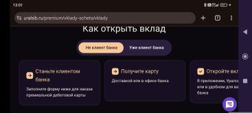 Screenshot_2026-07-29-13-01-08-633_com.android.chrome.jpg