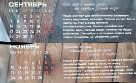 IMG_20260729_164613.jpg