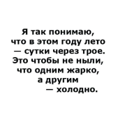 1785349710427.png