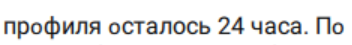 1785394526265.png
