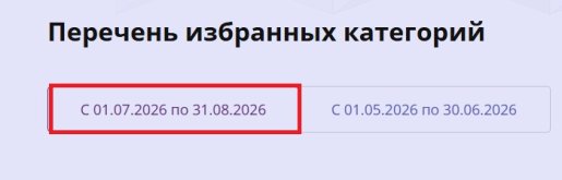 23-02.jpg