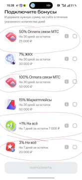 1785397227603.png