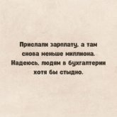 67912cb09d_novyj-sbornik-memov-uzhe-zdes-4.jpg