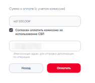 2026-07-30_11-01-42.png