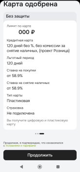 75A8BDC8-BE77-4AF1-8E56-8078D7165B56.jpeg