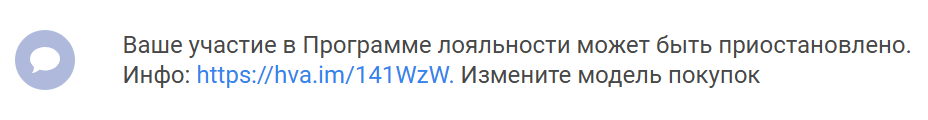 2026-07-30_13-18-04.png