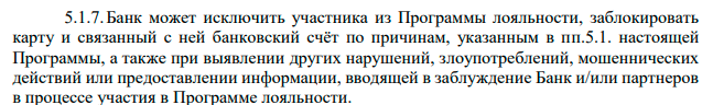 1785409439991.png