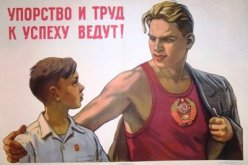 Не подтверждено 162027.jpg