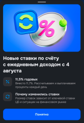 1785413024990.png 1785413024990.png