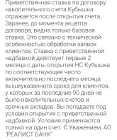 Screenshot_20260730-154406 (1).jpg
