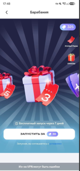 1785415983246.png