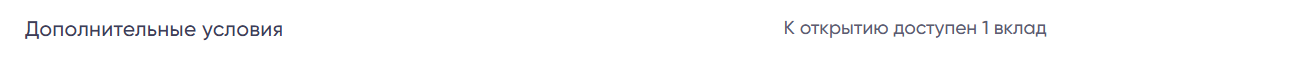 1785422145992.png