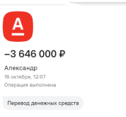 1785433628280.png