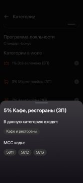 Screenshot_2026-07-31-09-29-32-26_f39688f441c0fbd9bc5f02954c3c835c.jpg