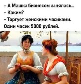 ч.jpeg