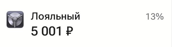 1785517198542.png