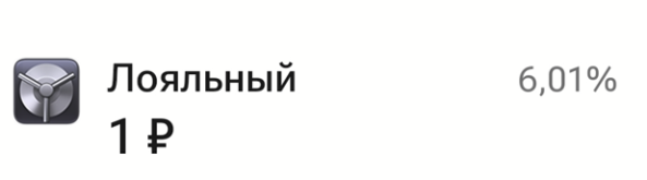 1785517254097.png