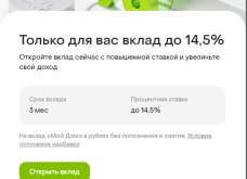 спам.jpg