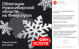 Снимок.PNG