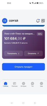 Screenshot_2026-08-01-09-42-27-37_11fd8c7beb32c584ad4ebc63c451f4ed.jpg