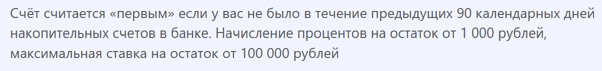 1785579373450.png