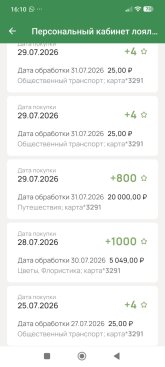 1000042448.jpg