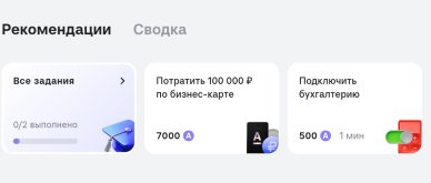 Screenshot_2026-08-01-17-22-16-270_com.yandex.browser-edit.jpg