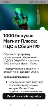 1000013832.jpg