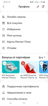 1000013834.jpg