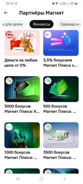 1000013833.jpg