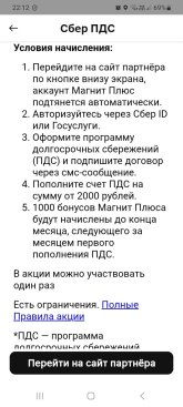 1000013837.jpg
