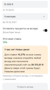1000020911.jpg