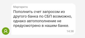 Screenshot_20260802-144050.jpg