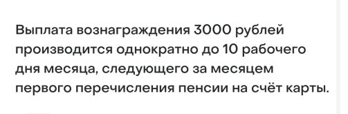 Screenshot_20260802-153025.jpg