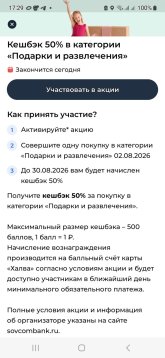 1000022858.jpg