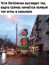 e8f7e76818_esli-u-vas-vse-esche-est-moralnye-principy-luchshe-projdite-mimo_-20.jpg