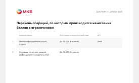 1785700941239.jpg