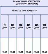 Screenshot_20260803_004604_Chrome.jpg