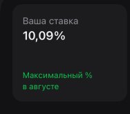 IMG_6478.jpeg