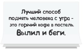 9244338.jpg