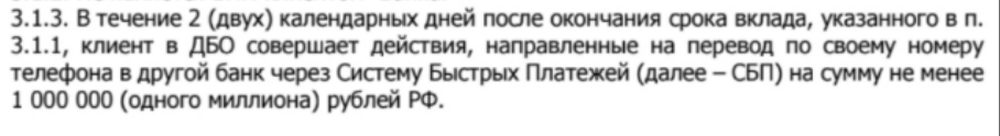 1785740575378.png