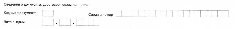 Screenshot from 2026-08-03 12-31-19.png