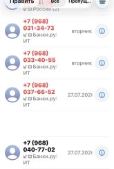 4D21BA73-B3B3-4C30-B7F0-B70F3D3B1EEC.jpeg
