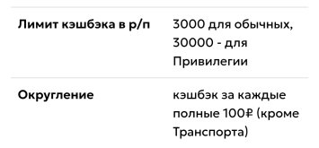 Screenshot_2026-08-03-20-39-21-30_4641ebc0df1485bf6b47ebd018b5ee76.jpg