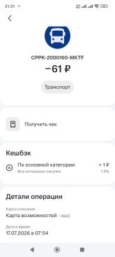 1000029548.jpg