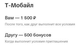 1785828767697.png