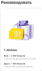 1785836231657.png