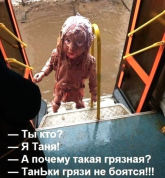т.png