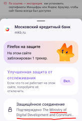 1785842077144.png