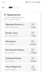 Screenshot_20260804-192301.jpg